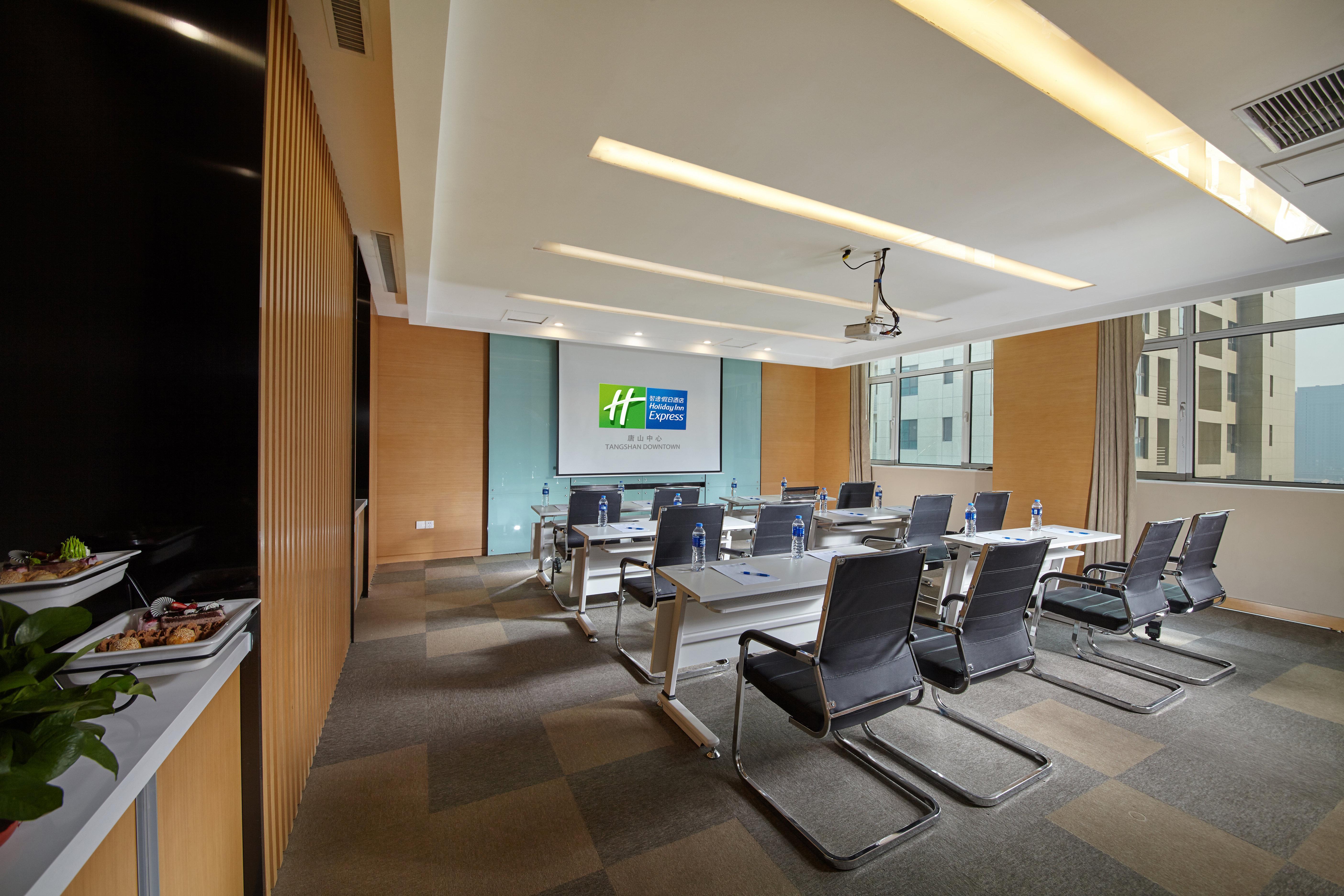Holiday Inn Express Tangshan Downtown By Ihg Eksteriør billede
