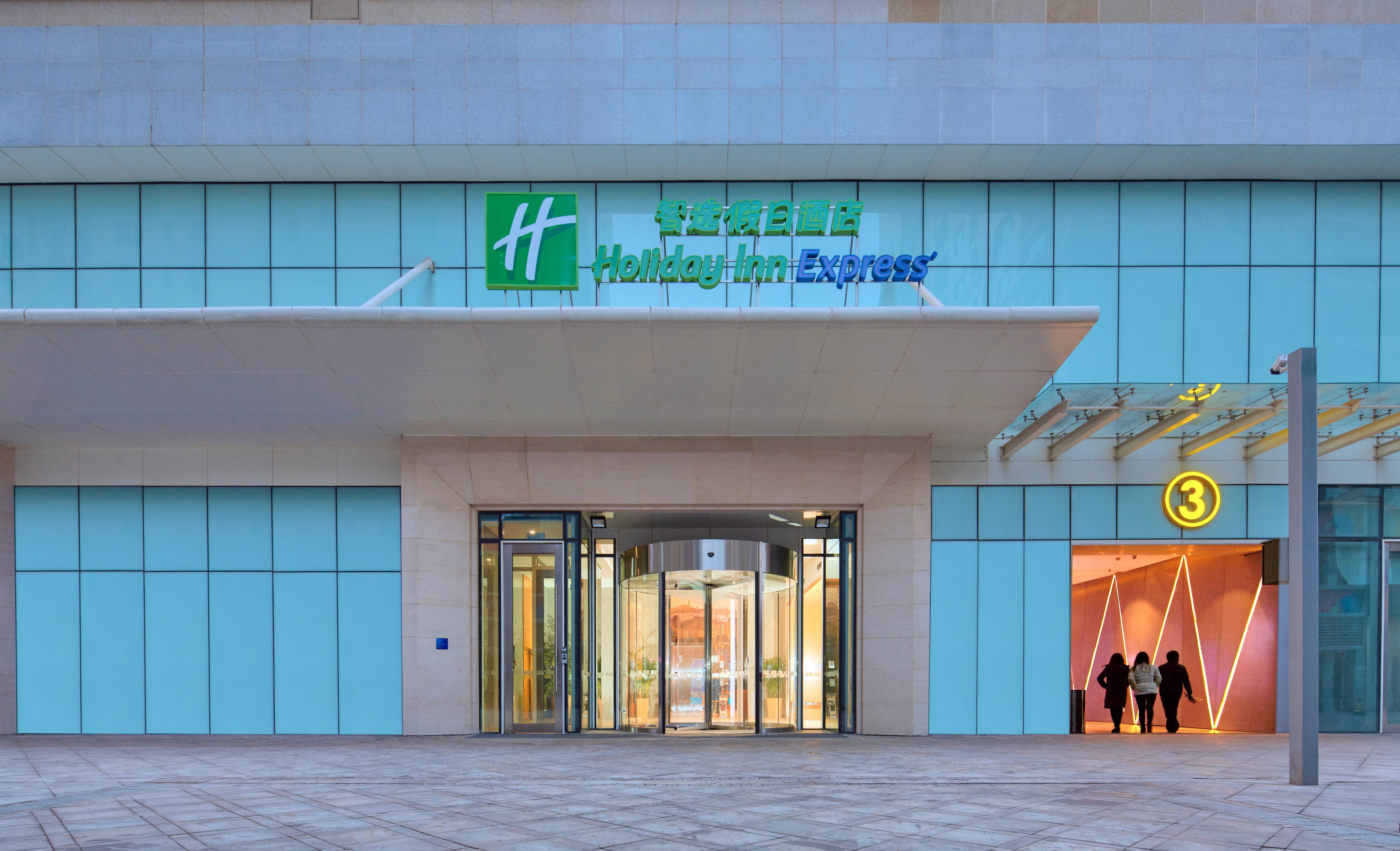 Holiday Inn Express Tangshan Downtown By Ihg Eksteriør billede