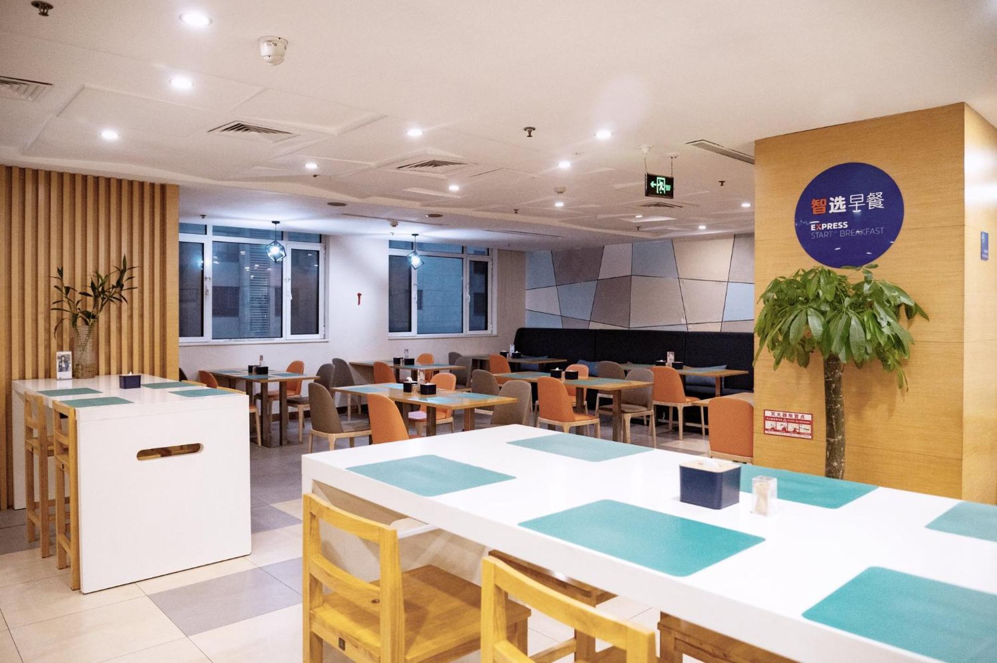 Holiday Inn Express Tangshan Downtown By Ihg Eksteriør billede