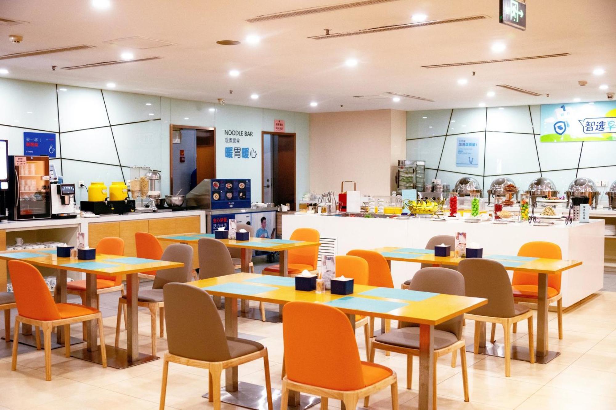 Holiday Inn Express Tangshan Downtown By Ihg Eksteriør billede